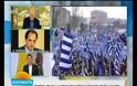 Σπίρτζης: «Δεν θα τοποθετηθούν διόδια σε Βαρυμπόμπη και Άγιο Στέφανο» (ΒΙΝΤΕΟ)