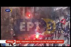 Η ΑΠΑΝΤΗΣΗ ΤΗΣ ΕΡΤ ΓΙΑ ΤΗΝ ΚΑΛΥΨΗ ΤΟΥ ΣΥΛΛΑΛΗΤΗΡΙΟΥ ΣΤΗ ΘΕΣΣΑΛΟΝΙΚΗ
