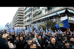 Απάντηση Χρυσής Αυγής στον Σύριζα για το συλλαλητήριο: “Εκατοντάδες χιλιάδες Έλληνες στείλαμε τελεσίγραφο στην ανθελληνική κυβέρνηση”