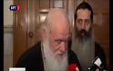 Ιερώνυμος: «Μόνο 9 από τους 82 Ιεράρχες συμμετείχαν στο συλλαλητήριο» [Βίντεο]