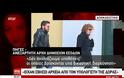 Δολοφονία Ζέμπερη: Νέες αποκαλύψεις! Ποιος ήθελε να τη βγάλει από τη μέση;