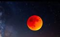 Έρχεται το 'Σούπερ Μπλε Ματωμένο Φεγγάρι' μετά από 152 χρόνια