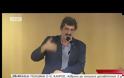 Παραδικαστικό Κύκλωμα: Αρκετα ψηλά η Χαλκίδα στα αποτελέσματα της Google (ΦΩΤΟ & ΒΙΝΤΕΟ)