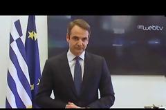 ΚΥΡ. ΜΗΤΣΟΤΑΚΗΣ: ΤΡΙΑ ΧΡΟΝΙΑ ΕΞΑΠΑΤΗΣΗΣ ΑΠΟ ΤΟΝ κ. ΤΣΙΠΡΑ