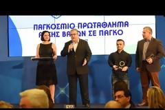Βραβεύτηκε ο Ξηρομερίτης Παραολυμπιονίκης Δημήτρης Μπακοχρήστος (video)