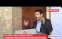 ΣΥΡΙΖΑ: ΞΑΝΑΣΤΗΝΟΥΜΕ ΤΟ ΚΟΙΝΩΝΙΚΟ ΚΡΑΤΟΣ