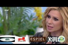 Γέννησε η Κατερίνα Τσάβαλου!