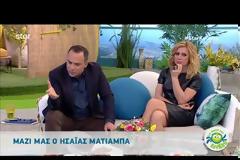 Ησαΐας Ματιάμπα: Η ενόχλησή του για άτομο που ήταν στον γάμο του και το επεισόδιο [video]