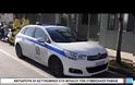 Οι αστυνομικοί της Λάρισας για τους πλειστηριασμούς (βίντεο)