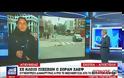 ΑΛΕΞΑΝΤΑΡ ΝΙΚΟΛΟΣΚΙ: ΔΕΝ ΑΛΛΑΖΟΥΜΕ ΟΝΟΜΑ, ΟΥΤΕ ΣΥΝΤΑΓΜΑ