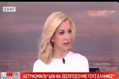 Ο Γιώργος Παπατσίμπας για τους πλειστηριασμούς (ΒΙΝΤΕΟ)