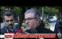 Ο ΠΡΩΘΥΠΟΥΡΓΟΣ ΕΝΗΜΕΡΩΝΕΙ ΤΟΥΣ ΠΟΛΙΤΙΚΟΥΣ ΑΡΧΗΓΟΥΣ ΓΙΑ ΤΟ ΖΗΤΗΜΑ ΤΗΣ ΠΓΔΜ