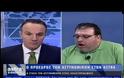 Πρόεδρος Λαρισαίων αστυνομικών: Προτιμώ να πάω στο σπίτι μου παρά να βγάλω γιαγιάδες και ανήμπορους από τα σπίτια τους (βίντεο)