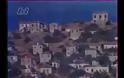 Video: Η παλιά Στράτος πριν γκρεμιστεί