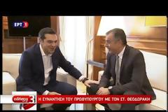 ΣΤ. ΘΕΟΔΩΡΑΚΗΣ: ΣΥΝΘΕΤΗ ΟΝΟΜΑΣΙΑ ΜΕ ΜΙΑ ΛΕΞΗ ΣΤΗ ΣΛΑΒΙΚΗ ΔΙΑΛΕΚΤΟ