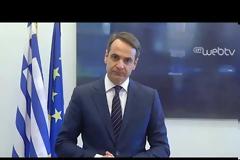 ΜΑΞΙΜΟΥ: ΕΠΕΛΕΞΕ ΤΟΝ ΔΡΟΜΟ ΤΗΣ ΑΝΕΥΘΥΝΟΤΗΤΑΣ ΚΑΙ ΤΟΥ ΤΥΧΟΔΙΩΚΤΙΣΜΟΥ Ο κ. ΜΗΤΣΟΤΑΚΗΣ