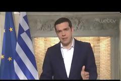 Διάγγελμα Τσίπρα για το Σκοπιανό: «Δεσμεύομαι πως θα επιδιώξω με πατριωτική ευθύνη μια αμοιβαία αποδεκτή λύση» (ΒΙΝΤΕΟ)