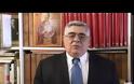 Επιστολή Μιχαλολιάκου προς τον Τσίπρα για τον αποκλεισμό του από την ενημέρωση των Πολιτικών Αρχηγών [Εικόνα-Βίντεο]