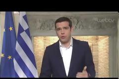 ΤΣΙΠΡΑΣ: ΘΑ ΕΠΙΔΙΩΞΩ ΜΕ ΠΑΤΡΙΩΤΙΚΗ ΕΥΘΥΝΗ ΑΝΟΙΒΑΙΑ ΑΠΟΔΕΚΤΗ ΛΥΣΗ