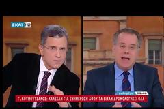 ΚΟΥΜΟΥΤΣΑΚΟΣ: ΟΧΙ ΛΥΣΗ ΑΠΛΑ ΓΙΑ ΤΗΝ ΛΥΣΗ