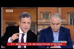 ΜΠΑΛΑΦΑΣ: ΝΑ ΕΙΜΑΣΤΕ ΠΡΟΣΕΚΤΙΚΟΙ ΠΡΟΣ ΤΟΥΣ ΑΝ.ΕΛ.