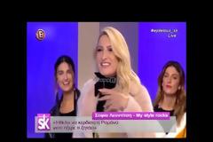 Δεν έχω καθόλου σχέσεις με τη μητέρα μου