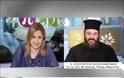 Ο π. Ελευθέριος Χαραλαμπίδης εξηγεί γιατί ο Σεβ. Μητροπολίτης κ. Ιωήλ δεν πήγε στο συλλαλητήριο της Θεσσαλονίκης