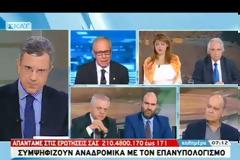 Συμμετοχή Πρόεδρου ΕΑΑΣ σε εκπομπή της τηλεόρασης του ΣΚΑΙ. Τι συζητήθηκε (ΒΙΝΤΕΟ)