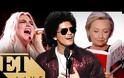 Grammys 2018: Οι νικητές, το κόκκινο χαλί και τα highlights της βραδιάς