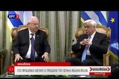 ΠτΔ: ΟΝΟΜΑΣΙΑ ΠΟΥ ΝΑ ΜΗΝ ΑΦΗΝΕΙ ΠΕΡΙΘΩΡΙΟ ΓΙΑ ΑΛΥΤΡΩΤΙΣΜΟΥΣ