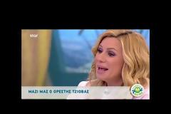 Πετυχημένος ηθοποιός εισβάλλει στα Χωρισμένα Παλικάρια!