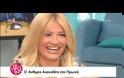 Φαίη Σκορδά σε Άνθιμο Ανανιάδη: 