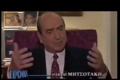 Π. ΚΑΜΜΕΝΟΣ: ΤΗΡΟΥΜΕ ΤΗ ΣΥΜΦΩΝΙΑ ΜΑΣ ΜΕ ΤΟΝ ΣΥΡΙΖΑ ΜΕΧΡΙ ΤΕΛΟΥΣ