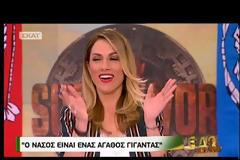 «ΕΔΩ SURVIVOR»: Η ατάκα του Παρθένη που δεν έπρεπε ν’ ακουστεί on air- Άφωνες Ντορέττα και Βαλαβάνη
