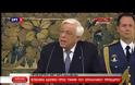 ΣΤΗ ΘΕΣΣΑΛΟΝΙΚΗ ΣΗΜΕΡΑ ΤΣΙΠΡΑΣ ΚΑΙ ΡΙΒΛΙΝ