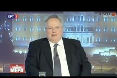 Μ. ΣΠΥΡΑΚΗ: ΝΑ ΑΠΑΛΕΙΦΘΟΥΝ ΟΙ ΑΛΥΤΡΩΤΙΚΕΣ ΑΝΑΦΟΡΕΣ ΣΤΟ ΣΥΝΤΑΓΜΑ ΤΗΣ πΓΔΜ