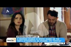 Γιώργος Αγγελόπουλος: Δείτε τα πρώτα του γυρίσματα για το #tatouaz!