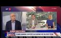Βίτσας: Η θέση μας είναι σύνθετη ονομασία με γεωγραφικό προσδιορισμό – Ο Καμμένος έχει τη θέση που έχει– ΒΙΝΤΕΟ