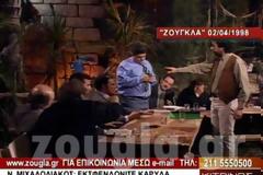 Η Χρυσή Αυγή στον Νότη Σφακιανάκη : «Κάνετε αντίσταση και σας στηρίζω» [Βίντεο-Εικόνες]