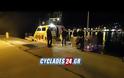 Βουτιά θανάτου μεσοπέλαγα- Νεκρός ο άνδρας που πήδηξε στη θάλασσα από το Blue Star Naxos