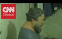 Έκθεση με τα έργα του Άι Γουέι Γουέι σε Ίδρυμα του Μπουένος Άιρες [video]
