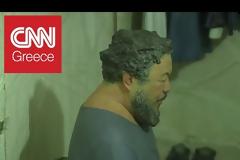 Έκθεση με τα έργα του Άι Γουέι Γουέι σε Ίδρυμα του Μπουένος Άιρες [video]