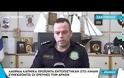 Ζάκυνθος: Λαθραία καπνικά προϊόντα εντοπίστηκαν στο λιμάνι (βίντεο)