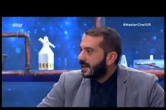 #MasterChefGR: Αυτή είναι η παίκτρια που αποχώρησε χθες!