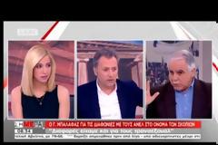 Μπαλάφας κατά του συλλαλητηρίου: «Ακροδεξιοί και φασίστες έδωσαν τον τόνο στη Θεσσαλονίκη» [Βίντεο]