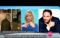 Ο Ιωάννης Καραστατήρας συζητά με το Στέλιο Διονυσίου (βίντεο)
