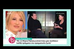 Δάνης Κατρανίδης: Η αντίδρασή του όταν ρωτήθηκε για τη συμμετοχή του Εσκενάζυ DWTS