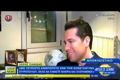 Η προσωπικότητα της Σπυροπούλου αλλοιώθηκε και το πληρώνει...
