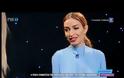 Ελένη Φουρέιρα: Και επίσημα θα εκπροσωπήσει την Κύπρο στην Eurovision - Οι πρώτες δηλώσεις!