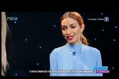 Ελένη Φουρέιρα: Και επίσημα θα εκπροσωπήσει την Κύπρο στην Eurovision - Οι πρώτες δηλώσεις!